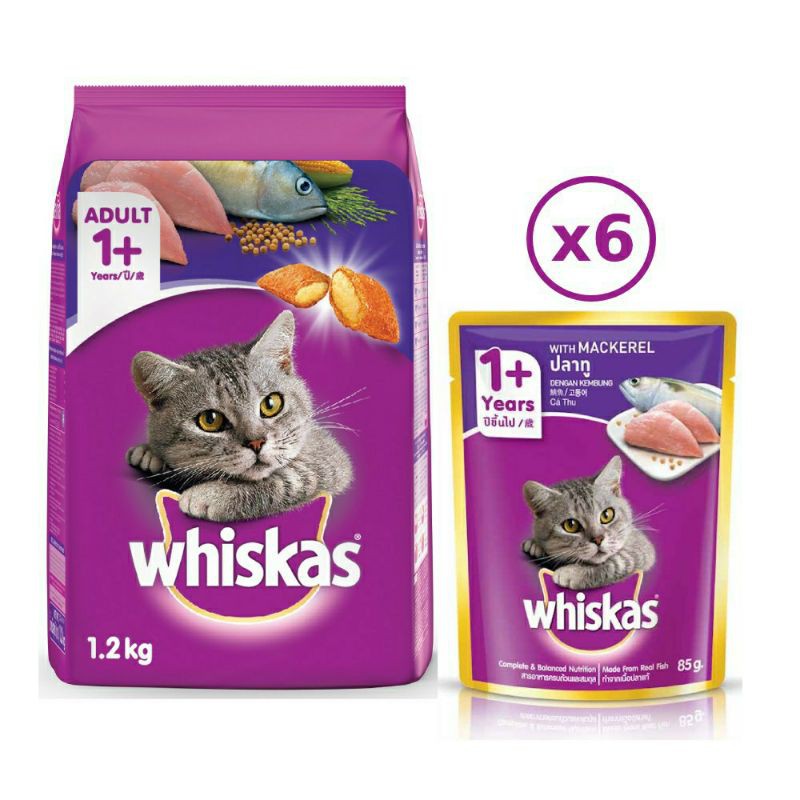 Bộ thức ăn whiskas cá Thu( 1 gói 1.2kg + 6 gói pate )