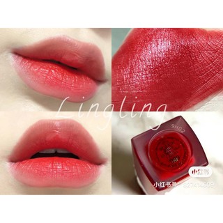Son Kem Dior Rouge Dior Care Liquid