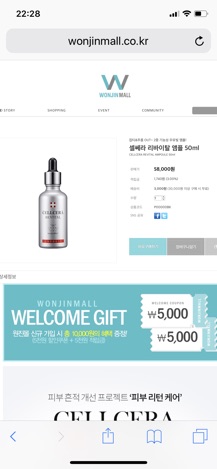 Tinh chất dưỡng da CELLCERA AMPOULE