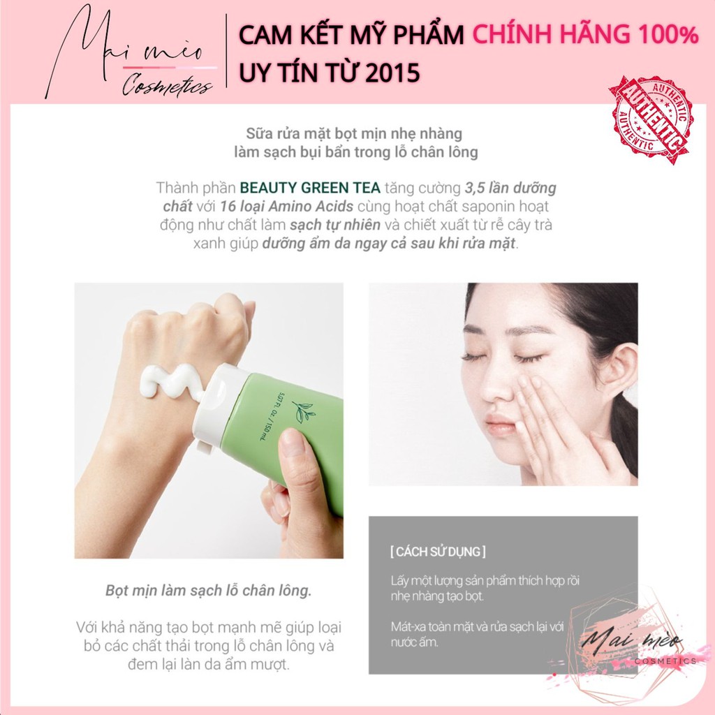 [𝓕𝓻𝓮𝓮𝓼𝓱𝓲𝓹] Sữa rửa mặt trà xanh -  Sữa rửa mặt/innisfree/Green Tea Foam Cleanser 150ml/trà xanh [𝓜𝓪𝓲 𝓶𝓮𝓸]