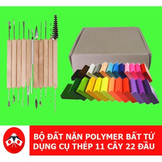 Combo Polymer Clay Bộ Đất Sét Nặn Tượng, Đồ Chơi 24 màu 500gram và Dụng cụ thép chuyên nghiệp 11 cây điêu khắc
