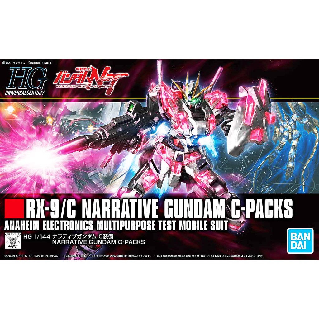 Mô Hình Gundam Bandai HG 222 Narrative Gundam C-Packs 1/144 Gundam Narrative [GDB] [BHG]