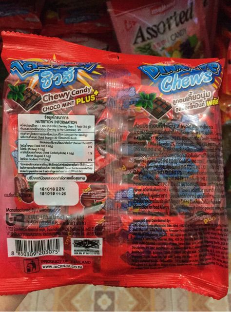 Kẹo chew 3 viên socola Thái Lan gói 125g( 25 cái)