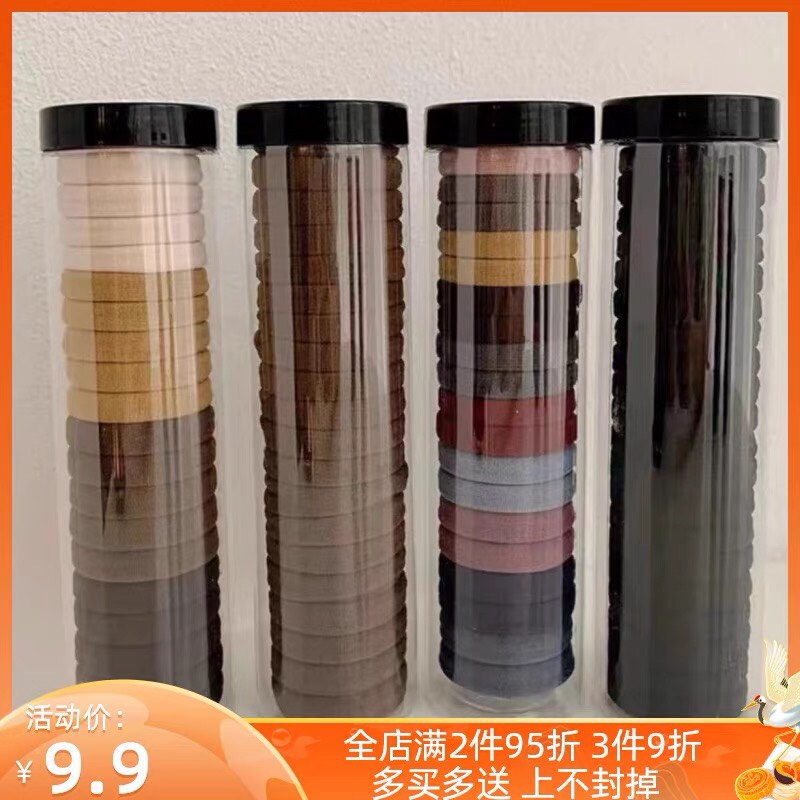 SET 20 Thun Cột Tóc Vải Nhiều Màu Siêu Xinh - DẠNG ỐNG - GIAO MÀU NGẪU NHIÊN
