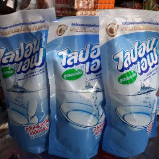 Nước rửa bát thái 550ml