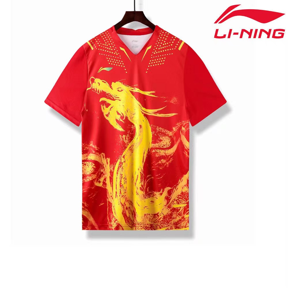 Li Ning Áo Đồng Phục Bóng Bàn Phong Cách Trung Hoa Quốc Quốc Gia Nhanh Khô Thoáng Khí Cho Nam Và Nữ 3675
