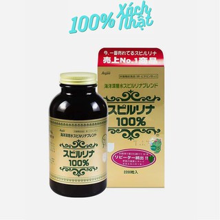 Tảo xoắn SPIRULINA 2200 viên tem đỏ Nhật Bản