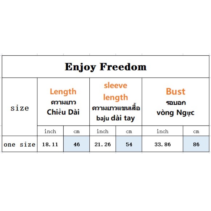 Enjoy Freedom Áo Croptop Dệt Kim Cổ Lọ Ôm Dáng Phong Cách Hàn Quốc Trẻ Trung