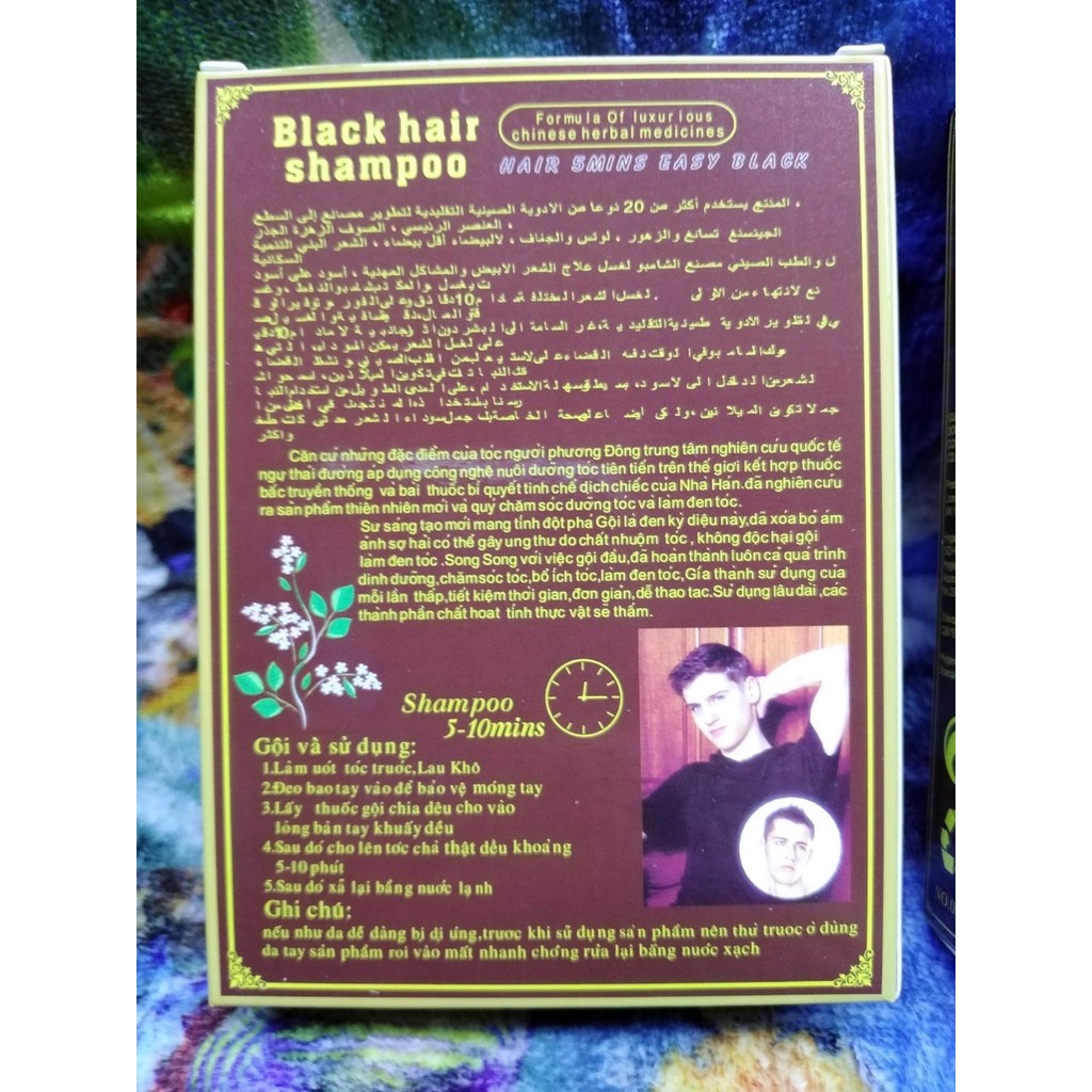 [Sỉ-Rẻ] Dầu gội là đen hộp 2 gói Fast Magic - PN [Lẻ-Sỉ]