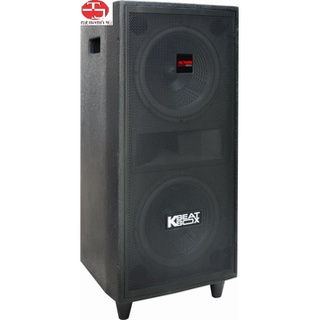 [HCM]Loa kéo Acnos CB2523 Bluetooth 2 bass 2.5 tấc gỗ - Chính Hãng Acnos - Công ty Thiên Phúc