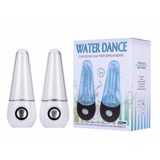 LOA NHẠC NƯỚC - DANCING WATER