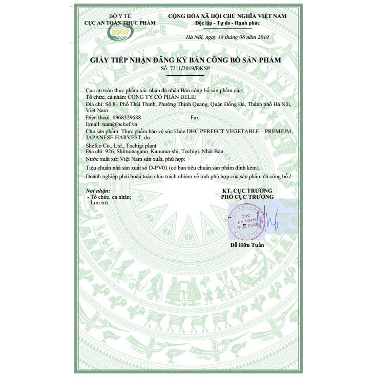 Viên Uống DHC Rau Củ Quả Tổng hợp Perfect Vegetable Premium 60 Ngày Nhật Bản | Thế Giới Skin Care