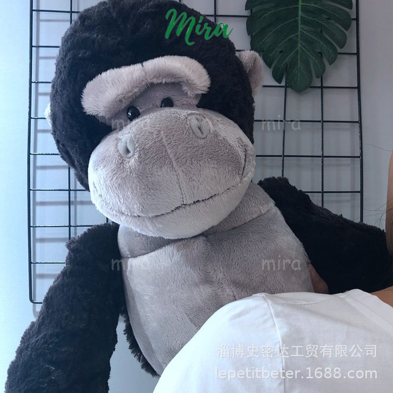 Gấu Bông Khỉ Con Hãng NICI 3 Kích Cỡ, Khỉ Đột Dễ Thương Búp Bê Thú Nhồi Bông Quà Sinh Nhật MIRA-GB28042