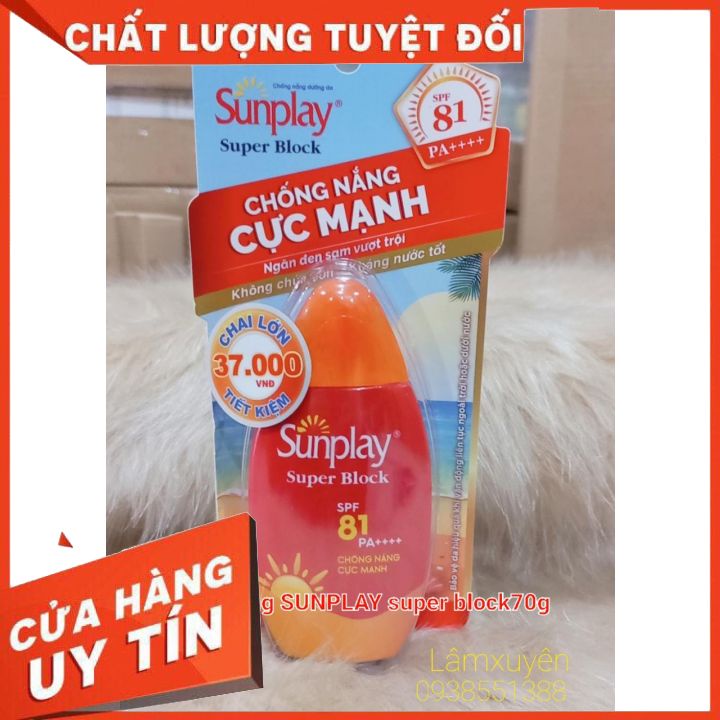 Sữa Chống Nắng Sunplay Ngăn Sạm Da, Bảo Vệ Vượt Trội 70g Super Block SPF81 PA++++  cấp ẩm_che phủ_nâng tông.