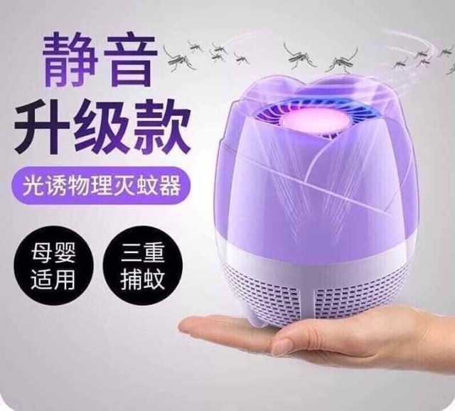 ĐÈN BẮT MUỖI KÈM ĐÈN NGỦ HÌNH HOA SEN TÍM CAO CẤP