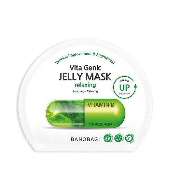 [COCOLUX] (1 HỘP) Mặt Nạ Banobagi Vita Genic Jelly Mask XANH LÁ, XANH DƯƠNG, ĐỎ, VÀNG