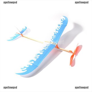 【AYG】Rubber Band Airplane DIY Powered Glider Plane Assembly Model Novelty Aircraft