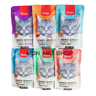 Pate Wanpy cho mèo gói 80gr đủ vị