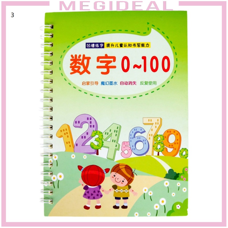 (Hàng Mới Về) Dụng Cụ Luyện Tập Viết Thư Pháp Sáng Tạo Dành Cho Bé Mẫu Giáo 1