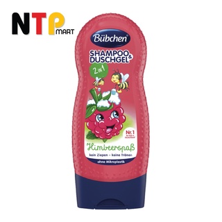 Sữa Tắm Gội Bubchen Shampoo Duschgel 2in1 Himbeer spaB Hương Dâu Đất cho trẻ em chai 230ml nhập khẩu Đức