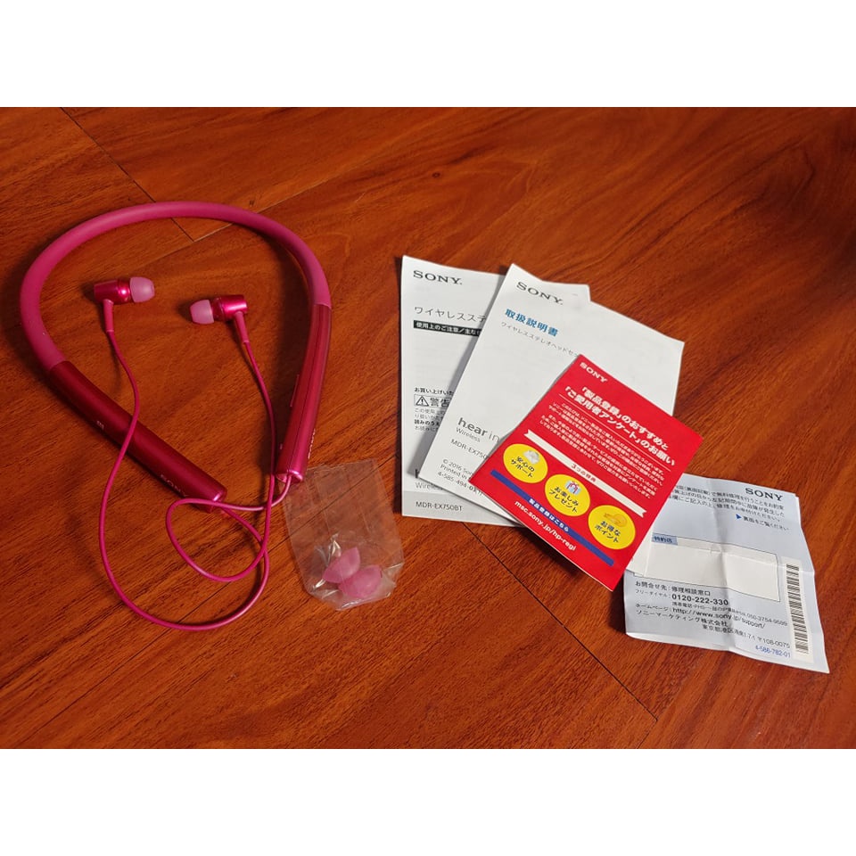 Tai nghe bluetooth Sony Mdr Ex750bt .