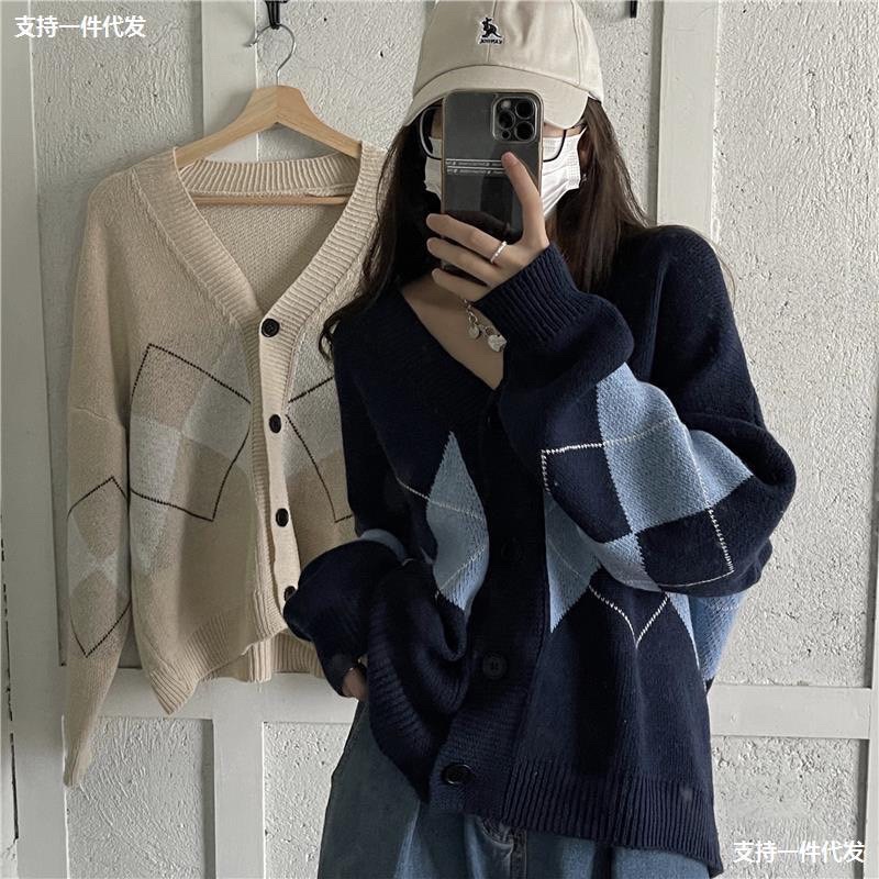 Áo khoác len Cardigan hoạ tiết quả trám kẻ chéo