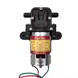 [SALE 10%] Máy bơm tăng áp lực nước mini DC 12V - 2A