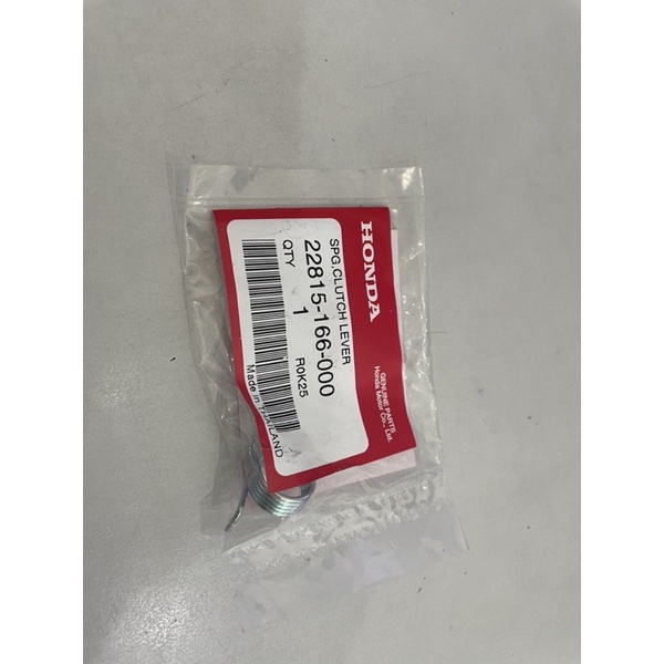 Lò xo côn. lò xo ly cần ly hợp MSX125. MONKEY 125 chính hiệu honda