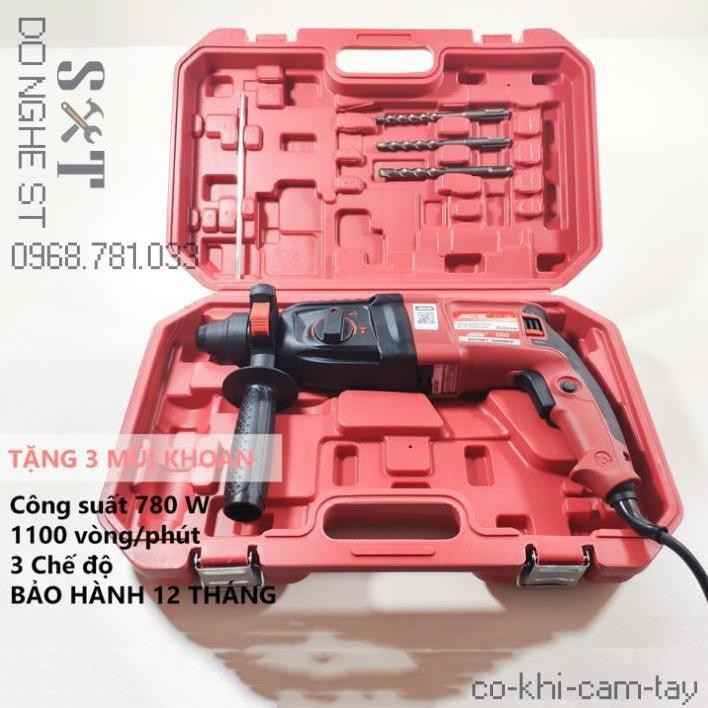 Máy khoan bê tông ACZ 2603 tặng mũi - BH 12 tháng