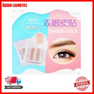 1 vỉ Miếng dán kích mí lưới siêu tàng hình 40 chiếc (queen cosmetics)