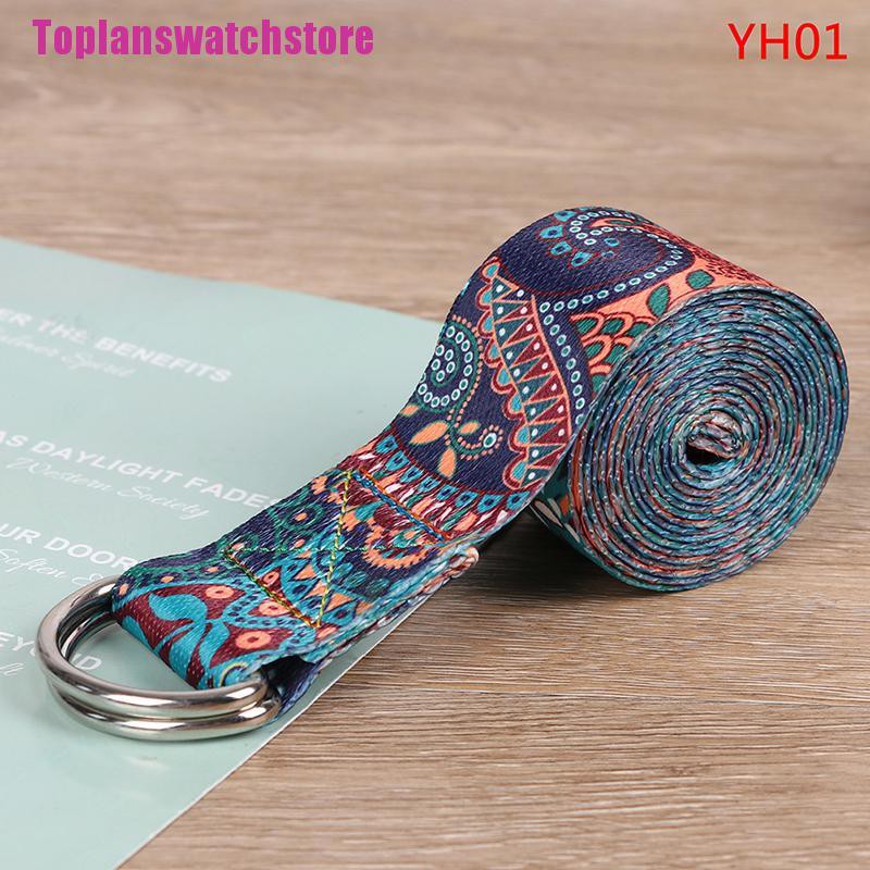 Dây Đai Tập Yoga In Họa Tiết Nhiều Màu Tùy Chỉnh Tiện Dụng