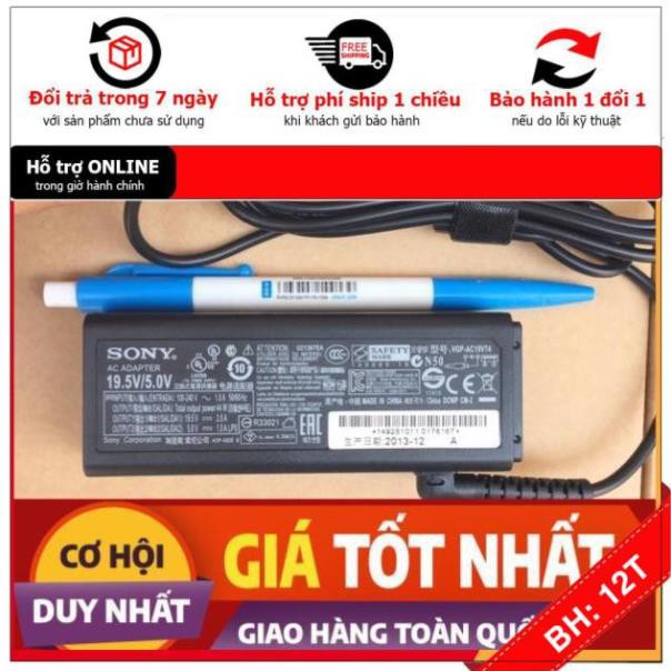 [BH12TH] 🎁 [Ảnh Thật ] Sạc Laptop SONY 19.5V-2A (Nam châm) đầu ghim có nam châm hít