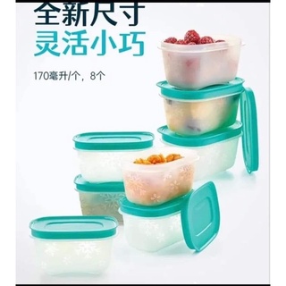 Set 8 hộp Tup 170ml đông dẻo