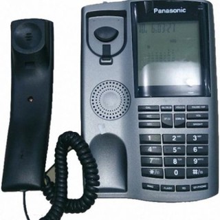 Điện thoại để bàn Panasonic KX-TSC909