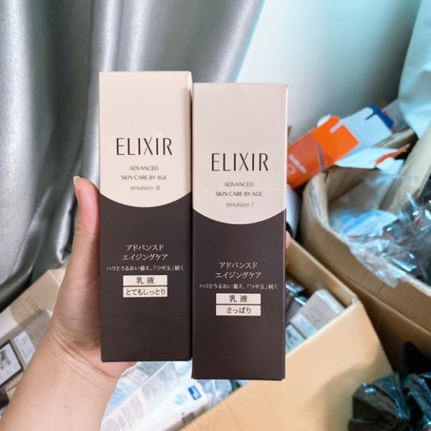 Sữa dưỡng Shiseido Elixir White Whitening Clear Emulision 130ml