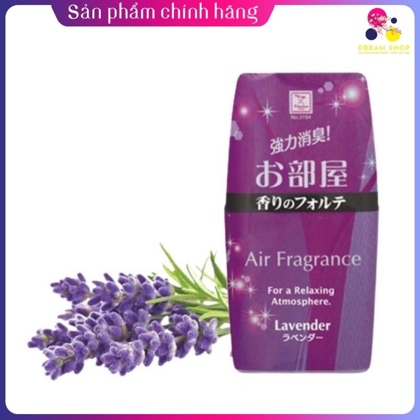 Hộp hử mùi Toilet hương Lavender thơm nhà vệ sinh - Nội địa Nhật Bản