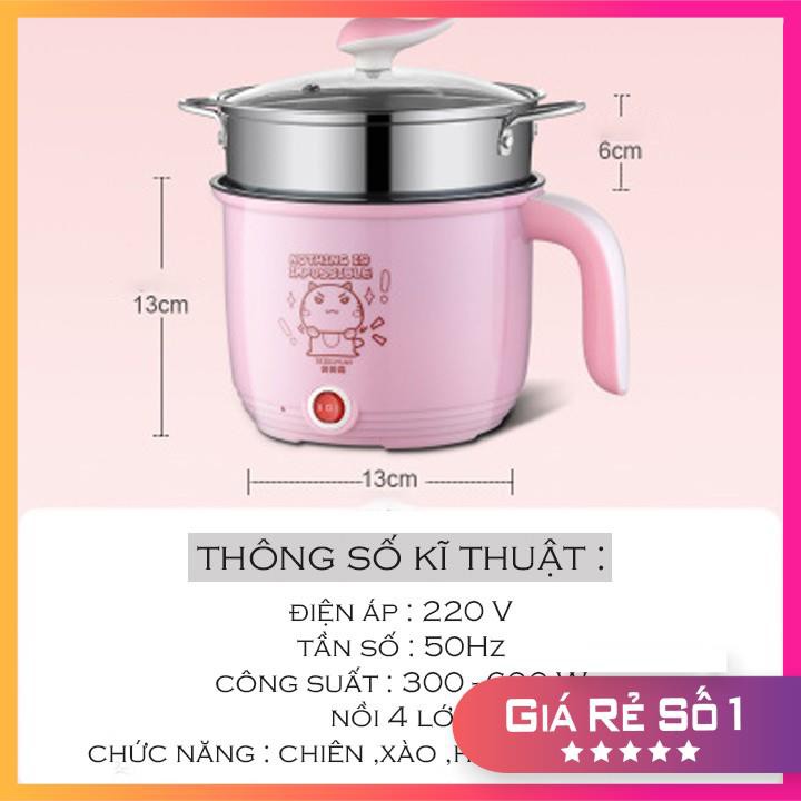 Nồi Lẩu Hấp 3 Tầng 𝗙𝗥𝗘𝗘 𝗦𝗛𝗜𝗣 Đa Năng Mini Chống Dính 4 Lớp siêu chắc CHIÊN, XÀO, LẨU, NẤU CƠM cực tiện dụng