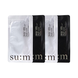 Mặt nạ sủi bọt thải độc Sum37 Bright Bubble Mask