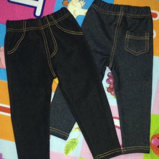 Combo quần gia jean + 2 set body