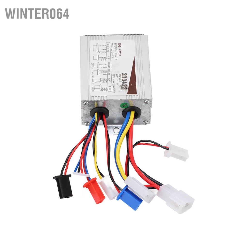 YK31 24V 350W Bộ điều khiển xe tay ga điện DC chải động cơ vẽ bằng dây Winter064