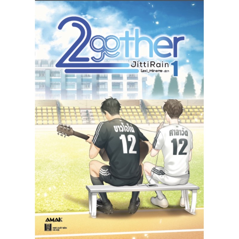 Sách - 2gether tập 1