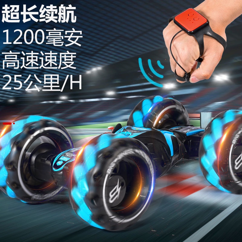 HOTLái xe bốn bánh cử chỉ cảm ứng biến dạng điều khiển từ xa xe đua đồ chơi trẻ em ô tô đồ chơi cậu bé ô tô địa hình ô t