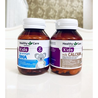DHA Kids Healthy Care cho bé 60 viên - Úc