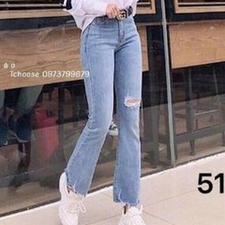 QUẦN JEAN NỮ ỐNG LOE 9 TẤC RÁCH GỐI CAO CẤP LALASHOP1990