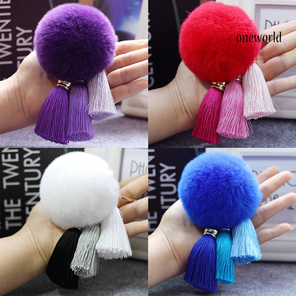 Móc Khóa Cục Bông Mềm Phối Tua Rua Dễ Thương