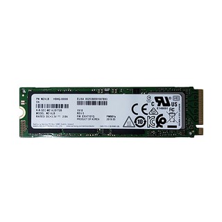Ổ cứng SSD Samsung NVMe PM981A M.2 PCIe Gen3 512GB