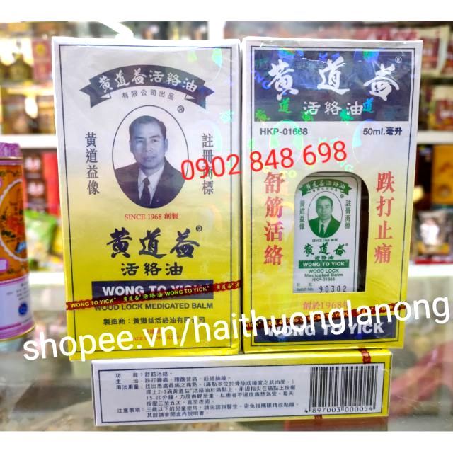 Dầu Wong To Yick -Huỳnh đạo ích