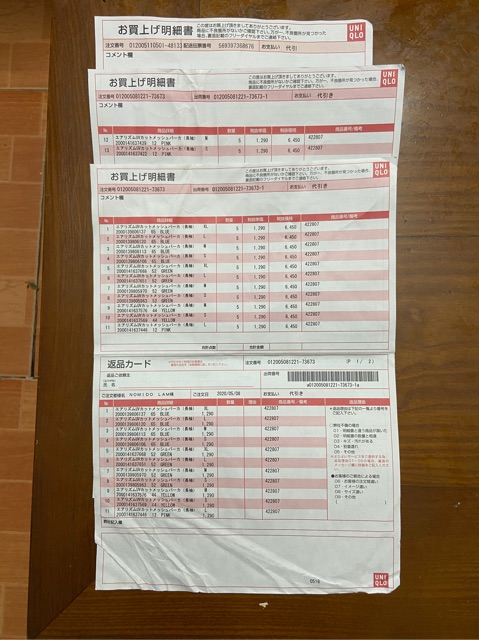 Áo chống nắng Uniqlo Nhật ( bảng màu bổ sung ) | BigBuy360 - bigbuy360.vn