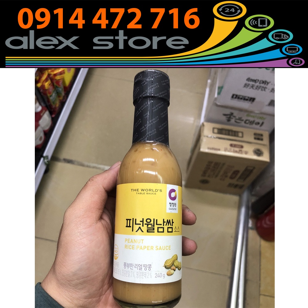 Sốt Đậu Phộng Chấm Gỏi Cuốn Chungjungone Hàn Quốc 240g
