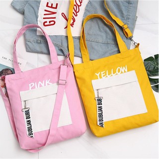 Túi tote phối màu thời trang (35x40 - Ảnh Thật)